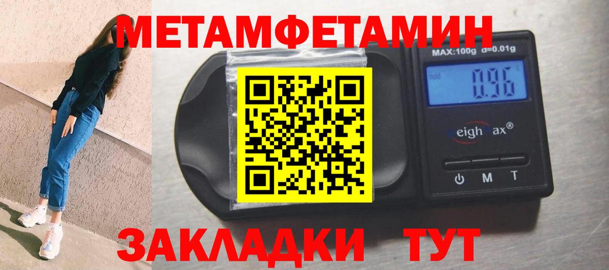 Мурино  АМФ 97%  АМФ  Вход с VPN 