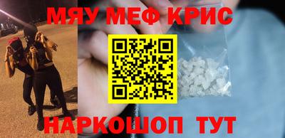 хмурый Усть-Джегута