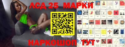 спайс Чапаевск
