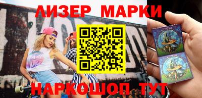mix Уссурийск