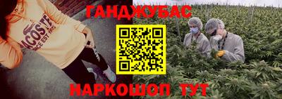 бошки Чебоксары