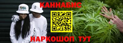 бошки Чебоксары