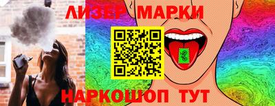 сатива Чебаркуль