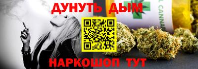 бошки Чебоксары