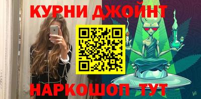 мефедрон мука Усть-Илимск