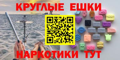 бошки Чебоксары