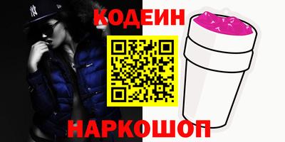 бошки Чебоксары