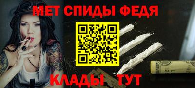 бошки Чебоксары