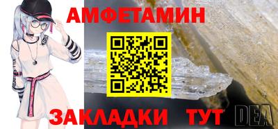 mix Уссурийск