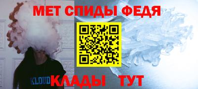 бошки Чебоксары