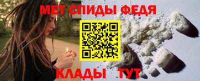 бошки Чебоксары
