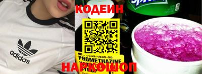 бошки Чебоксары