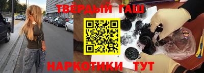 бошки Чебоксары